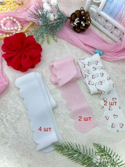 Складка шифоновая