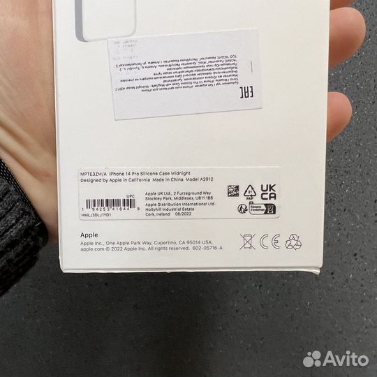 Чехол на iPhone 14 Pro, Силикон (Оригинал)