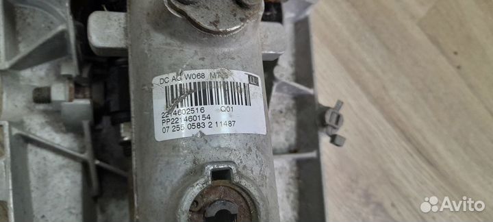 Колонка рулевая Mercedes Benz W221 2005-2013