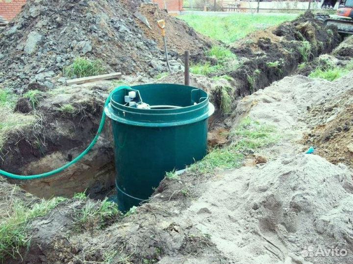 Септик эко Альта 7 выгребной