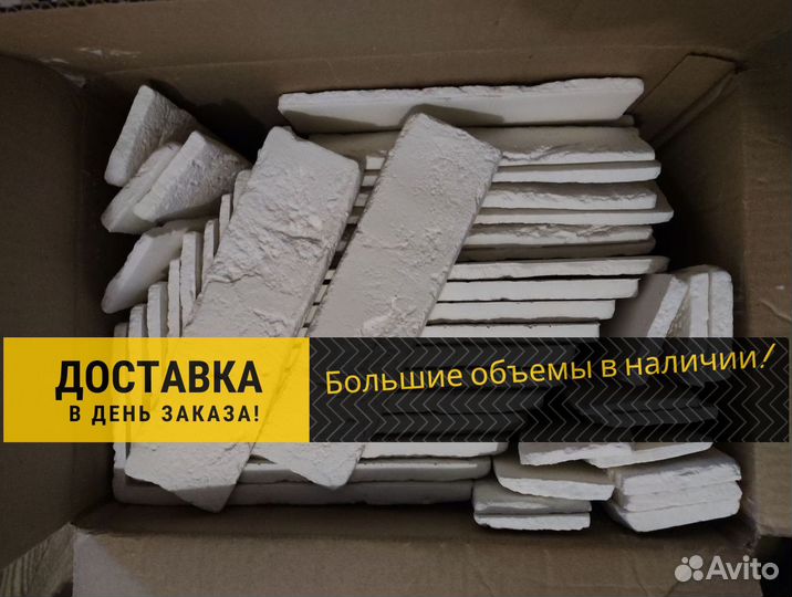 Декоративный камень. Отделка стен