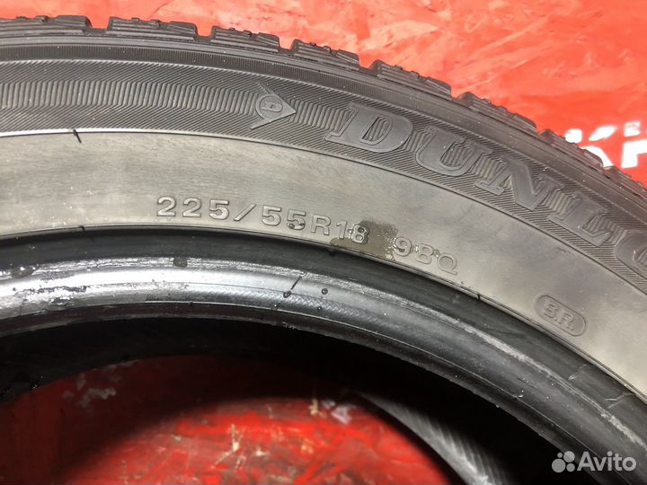 Dunlop Graspic DS3 225/55 R18