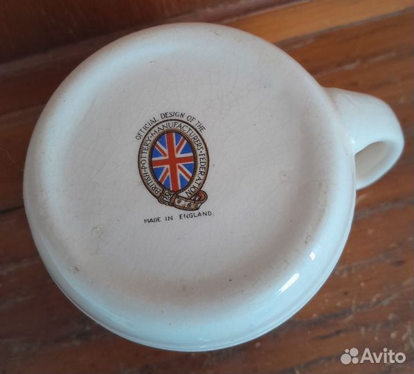 Фарфоровая чашка к коронации Георга VI (1937), Анг