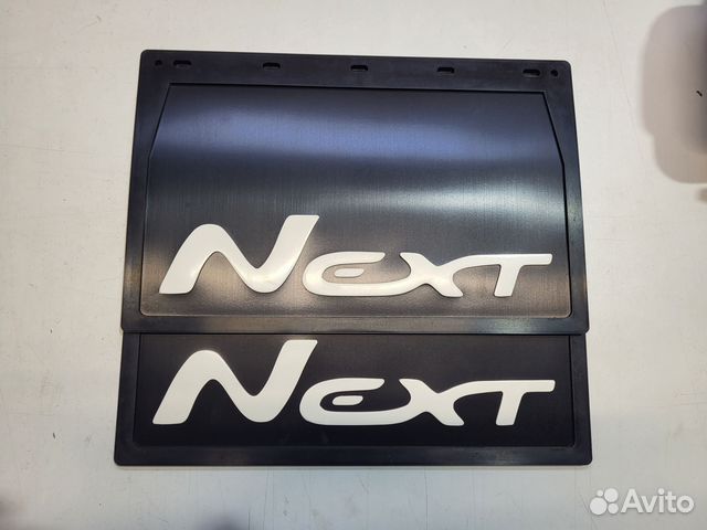 Брызговики 3D задних колес Газель Next к-т 2 шт купить в Москве | Авито