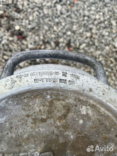 Фляга алюминиевая