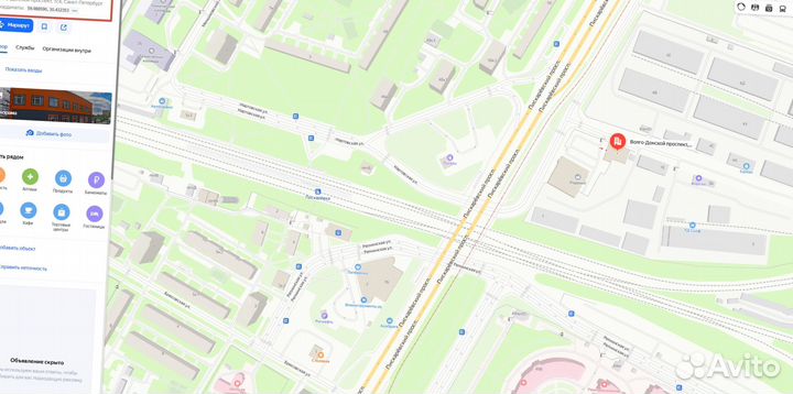 Люк чугунный