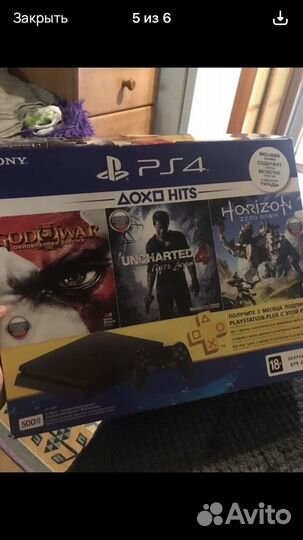 Sony PS4 slim 500gb