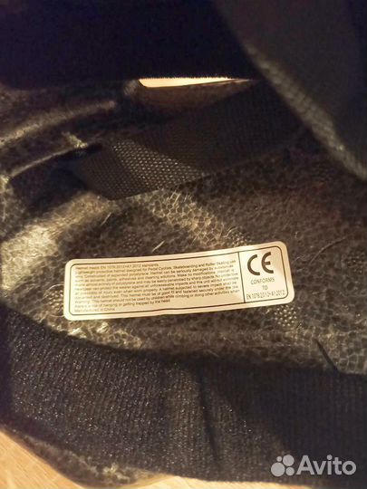 Шлем велосипедный детский