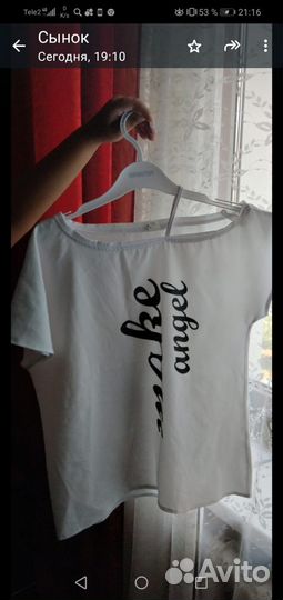 Летний костюм