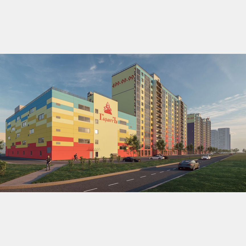 2-к. квартира, 59,9 м², 12/15 эт.
