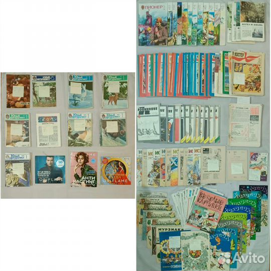 Журналы детские времен СССР. Винтаж. Цены в тексте