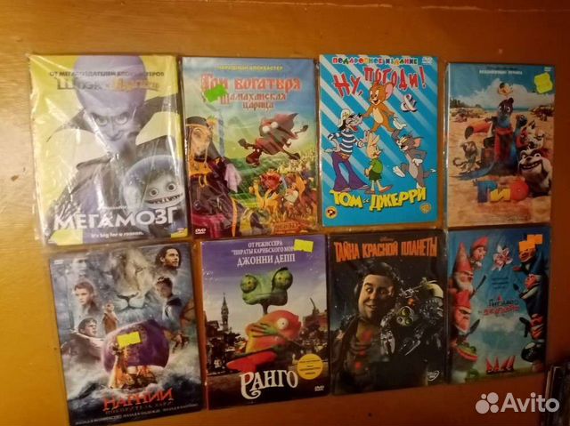 DVD диски фильмы и мультфильмы