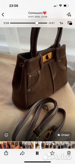 Сумки кожаные женские