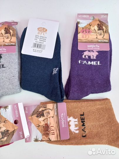 Книга носки муж и жен.новые р.37-41, 41-47