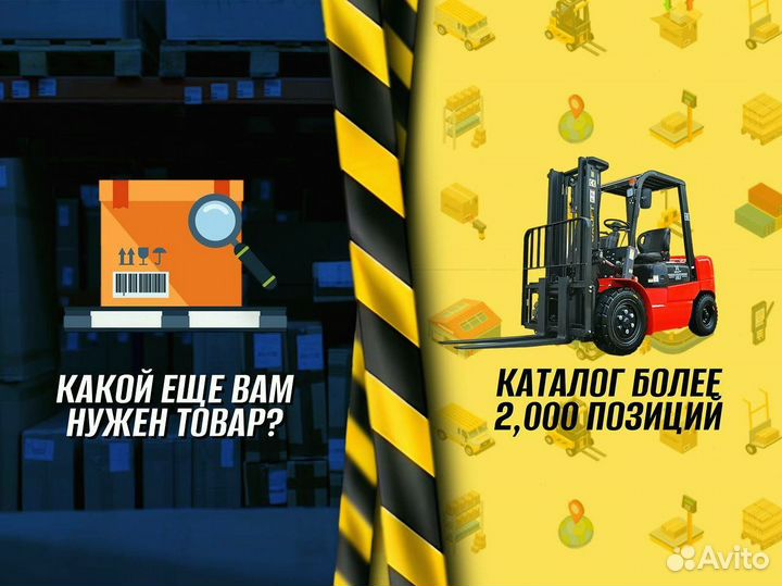 Стеллаж металлический сборный с доставкой