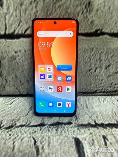 TECNO Camon 19 Neo, 6/128 ГБ
