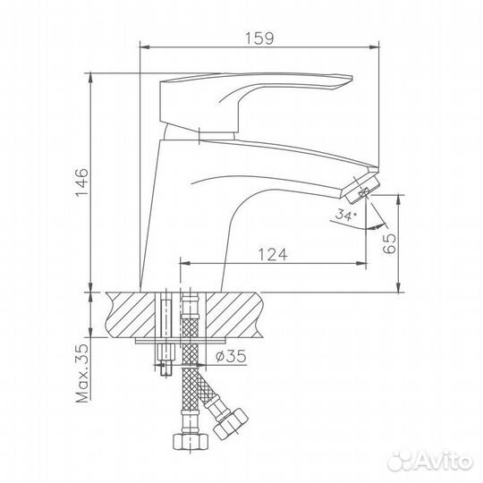 Смеситель для раковины Haiba hb1066 Хром