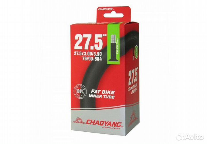 Камера для велосипеда 27,5х3,0/3,5 AV Chaoyang автониппель (для фэтбайка)