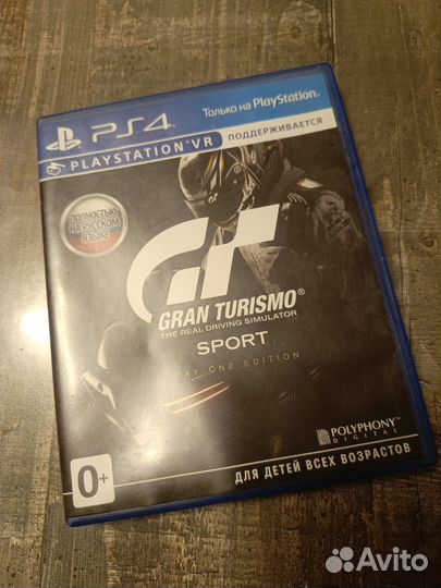 Sony PS4 Slim 1tb