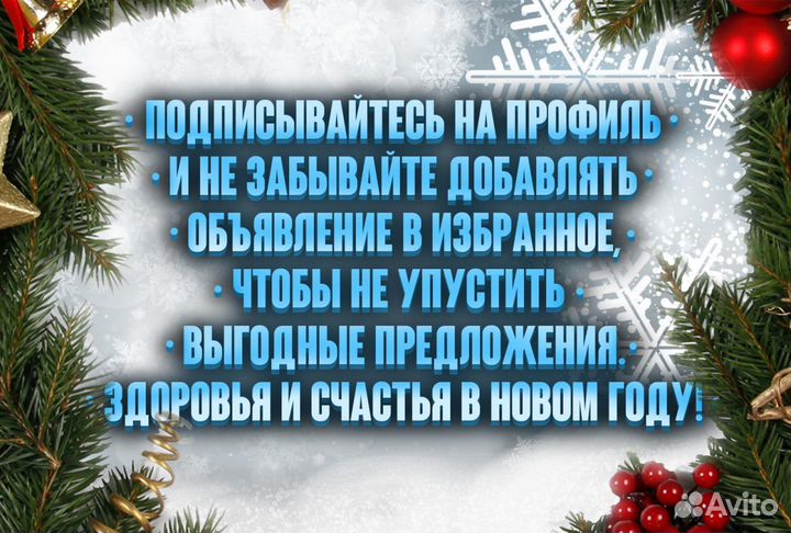 Женитьба Театр Маяковского