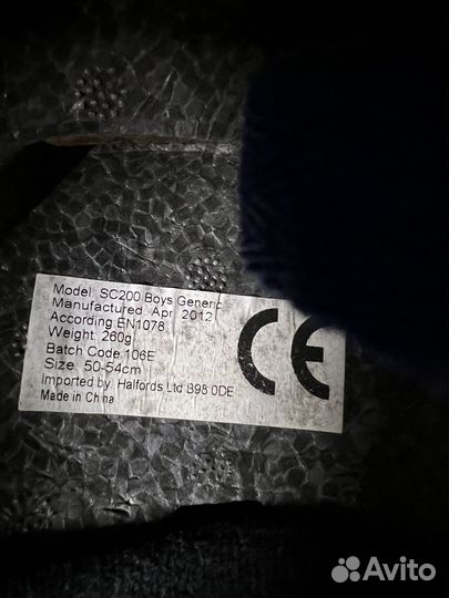 Шлем детский велосипедный