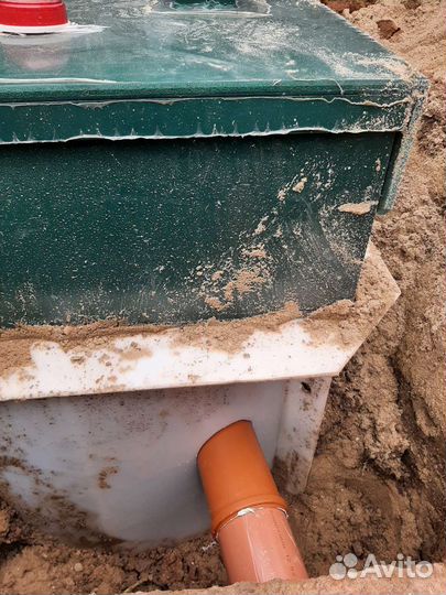 Септик Волгарь 5