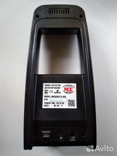 Детектор банкнот