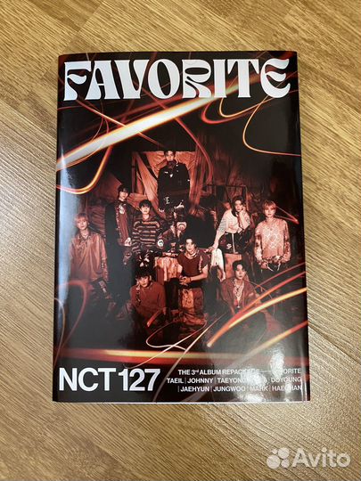 Альбом NCT 127 favorite catharsis