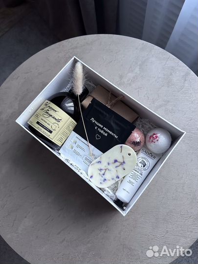 Beauty box (BBox)