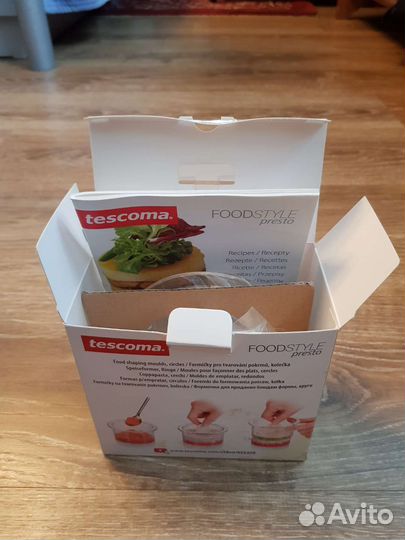 Формы для формовки салатов