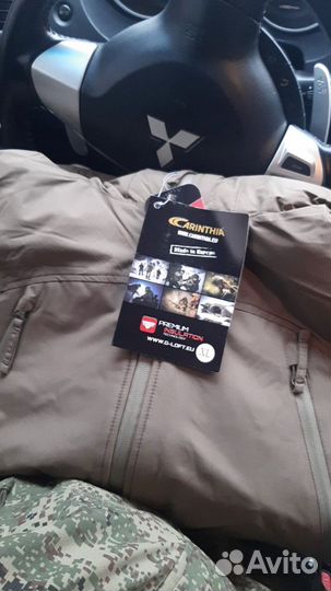 Carinthia MIG 2.0 G-Loft Jacket, Sand