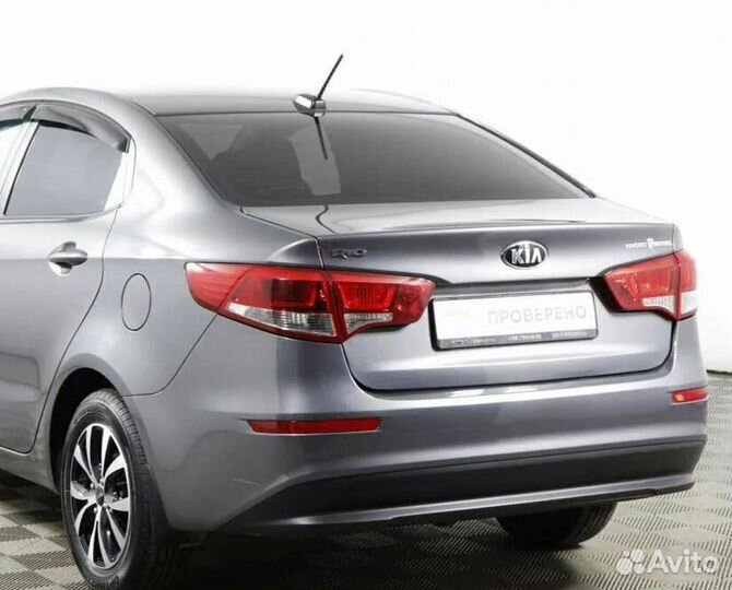 Задний бампер Kia Rio 3 2011-2017 Серебристое