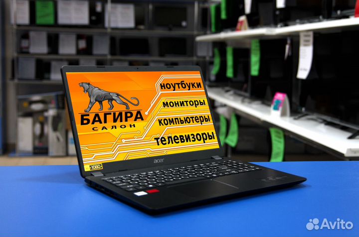 Ноутбук Acer Ryzen 3 3200/4GB/500GB/Radeon Vega 3