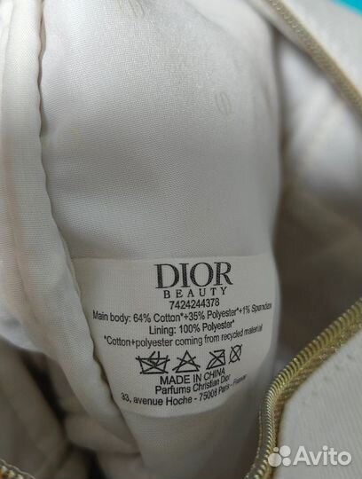 Косметичка dior