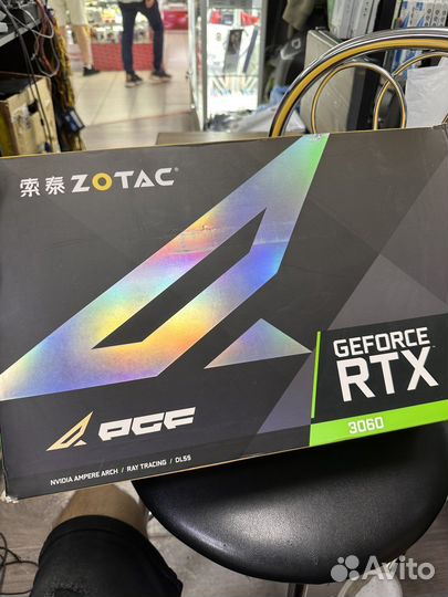 Zotac RTX 3060