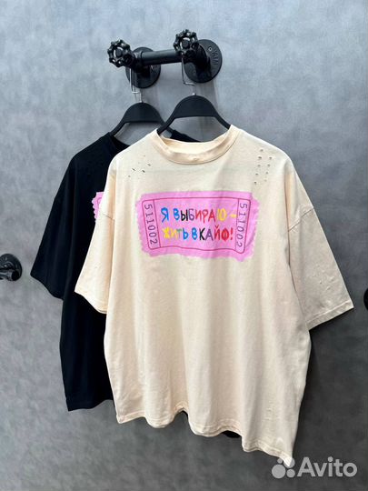 Футболка женская оверсайз