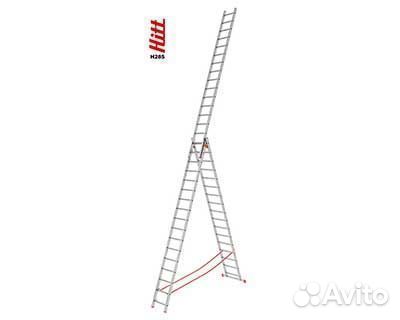 Лестница алюминиевая раздвижная 3х секционная 3х17 купить в Москве ...