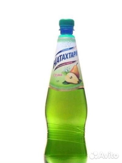Напитки оптом и в розницу
