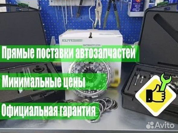 Кпп DCT450 ford: Mondeo 4