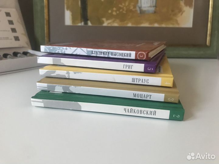 DVD диски музыка