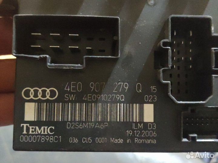 4E0910279Q Audi audi a8 d3 блок комфорта 4e0907279
