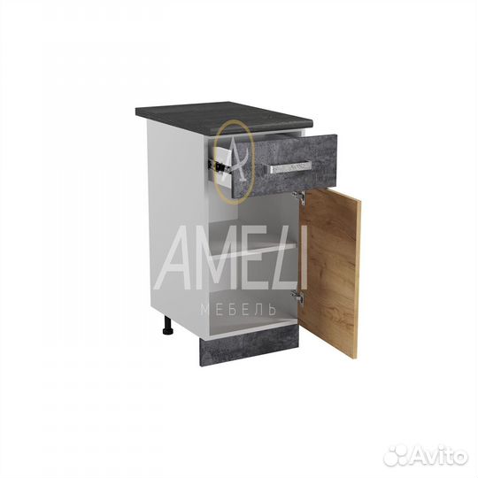 Стол разделочный