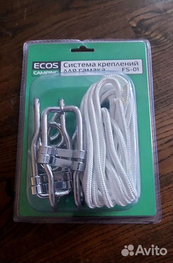 Гамак с креплением