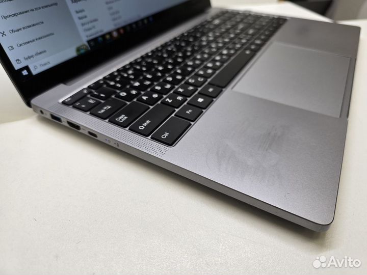 Ноутбук Hiper Dzen H1569O5165WMP