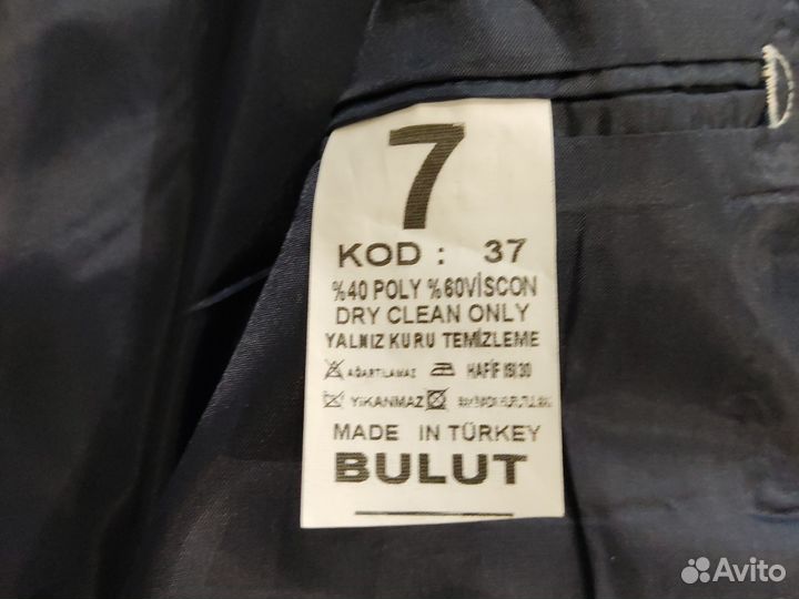 Пиджак детский