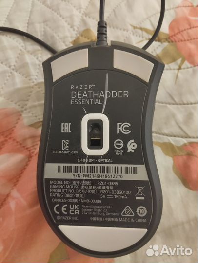 Игровая мышь Razer deathadder essential