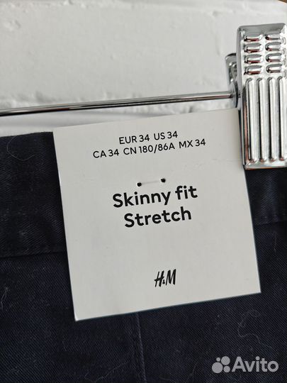 Брюки h&m