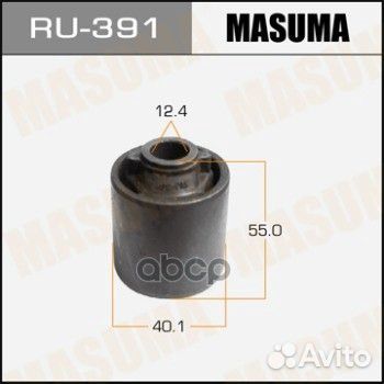 Сайлентблок RU-391 Masuma