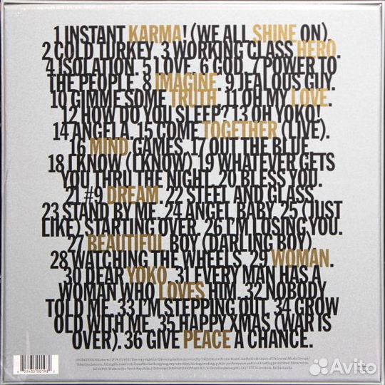 Винил John Lennon - Gimme some truth