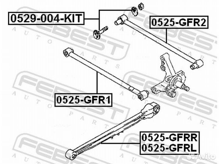 Тяга задняя поперечная передняя Febest 0525GFR1